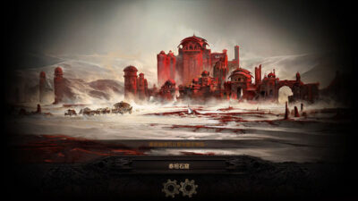 流放之路 2 新赛季深度解读：机制改动 + 网络优化全指南