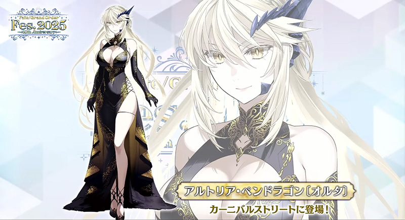 FGO（Fate/Grand Order） 游戏截图