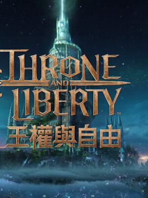 王权与自由（Throne and Liberty）