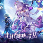 星海征途：《崩坏：星穹铁道》当前版本深度回顾与未来展望