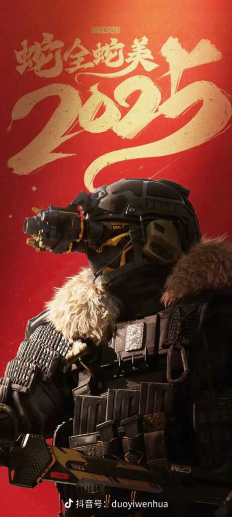 暗区突围（Arena Breakout） 游戏截图